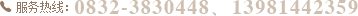 未標題-1.png